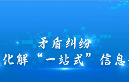 &#20048;&#40060;&#25163;&#26426;&#30331;&#24405;&#20837;&#21475;&#45;&#20048;&#40060;&#65288;&#20013;&#22269;&#65289;